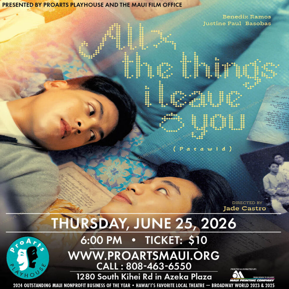 All the Things I Leave You Film Screening ProArts Playhouse